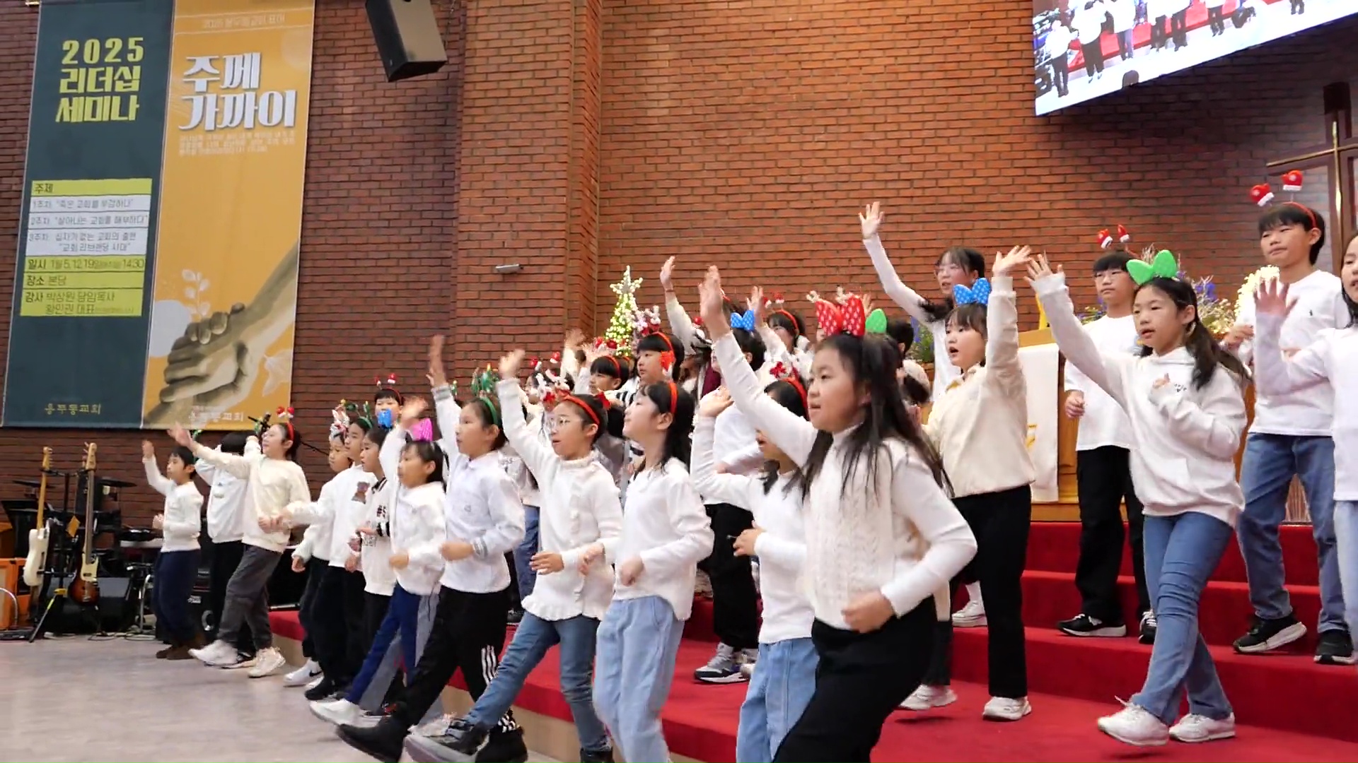 REJOICING GOD<br>LETTING WORLD BLESSED