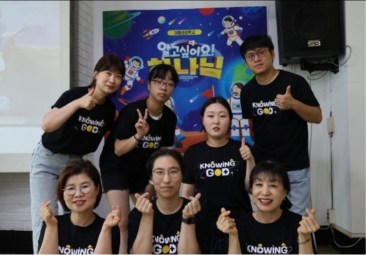 유아부 예배 사진 1
