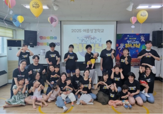 유아부 예배 사진 2